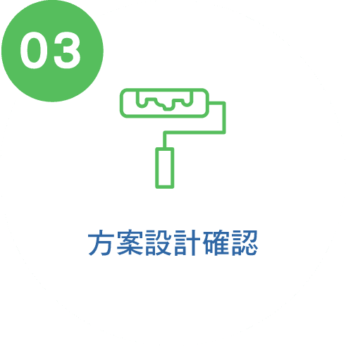 佑源電業股份有限公司_02_94762228_YP-14.png